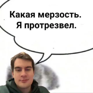 😎