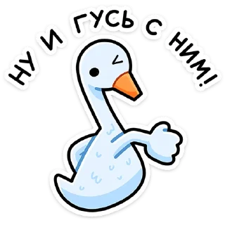 😉
