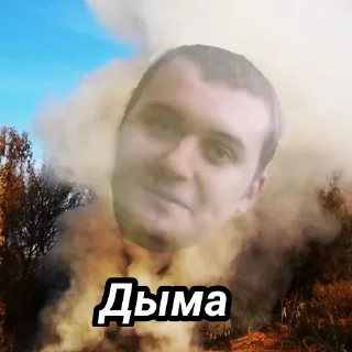 💨