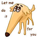 🥺