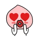 ❤