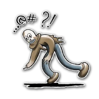 😨