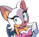 😗