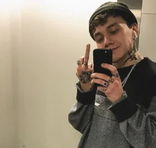 🤩
