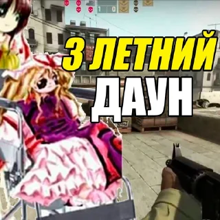 ♿️