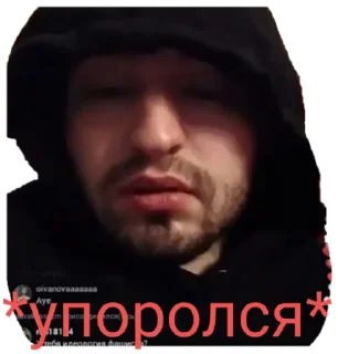 🤪