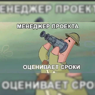 👀