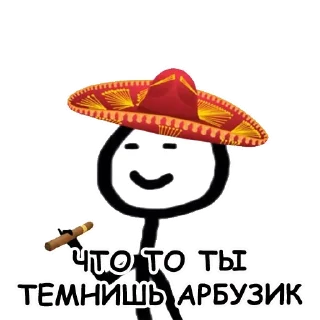 👻