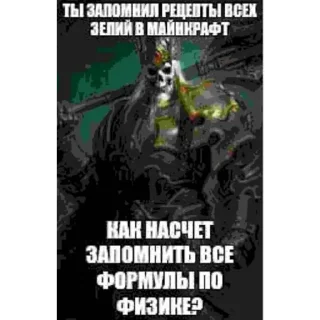 😭