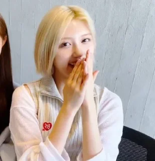 🤭