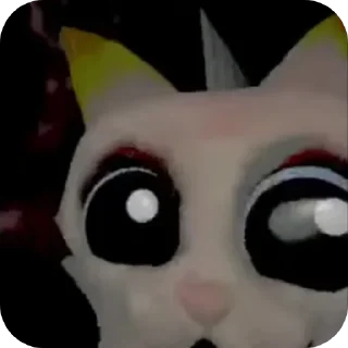 🥺