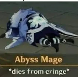 😵