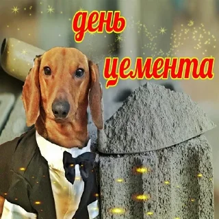 🤔