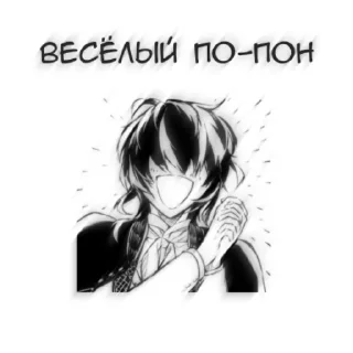 🖤