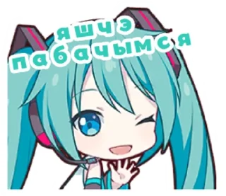 👋