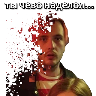 🥺