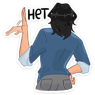 🙅‍♂️