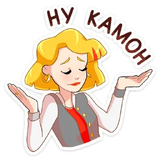 🤷‍♀