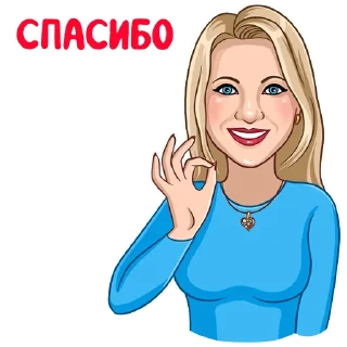 Татьянин день