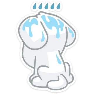 ☔️
