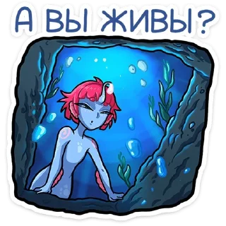 ❓