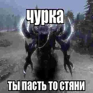 🤐