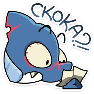 ⭐