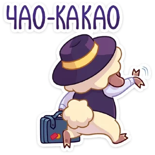 👋