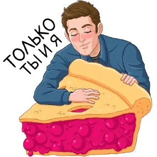 🥮