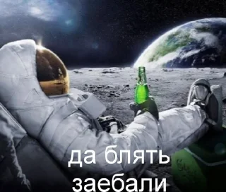 🌟