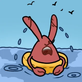 😭