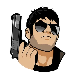 😎
