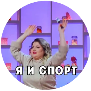 💪