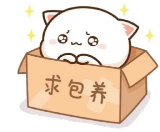 🥺