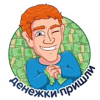 😀