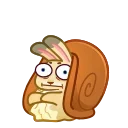 😨
