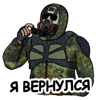 😎