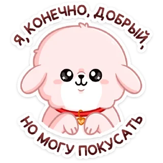 ☺️