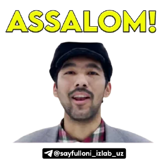 👋