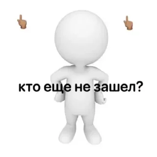 ❓