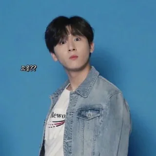 😗