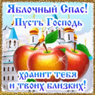 🍎