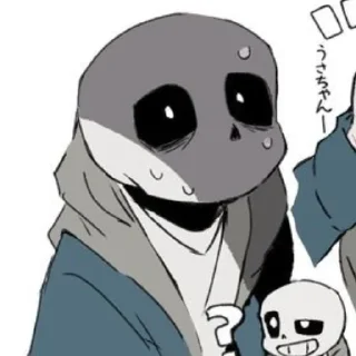 🦴