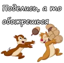 😺