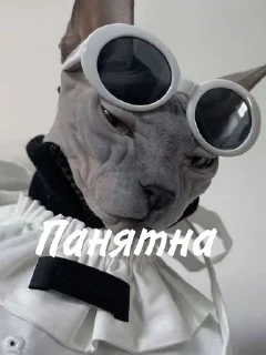 😁