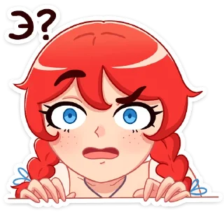 ❓