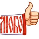 👍