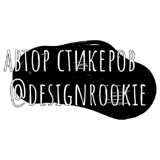 📢