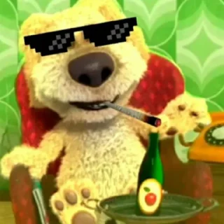 😎