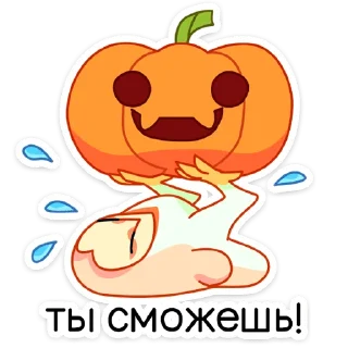 🎃